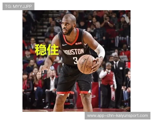 比赛胜负关键节点解析