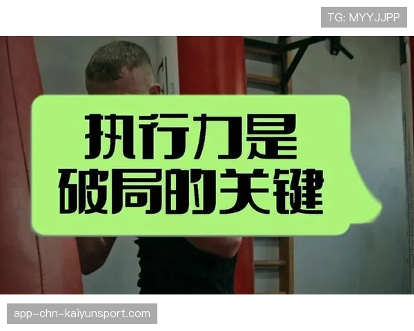 豪门战队在关键局选择极端保守引发质疑 豪门战队在关键局选择极端保守引发质疑